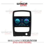 مانیتور وینکا فابریک برلیانس ۳۲۰ و ۳۳۰ مدل S400 پلاس